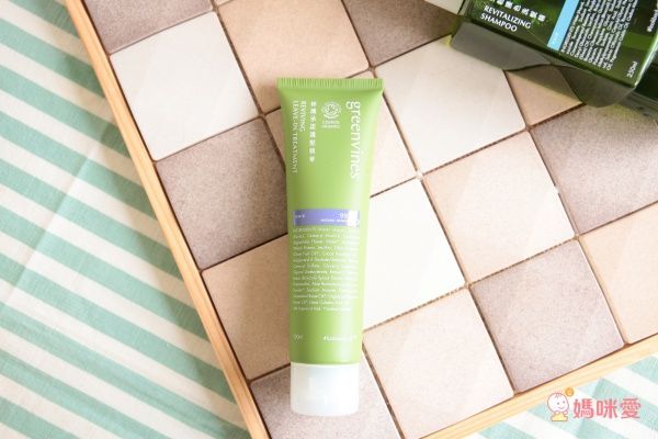 綠藤生機 身體洗沐系列 / 臉部保養