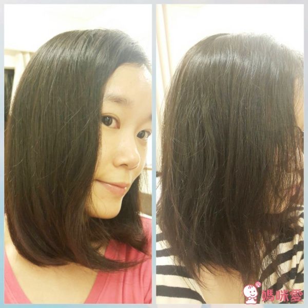 Greenvines 綠藤生機