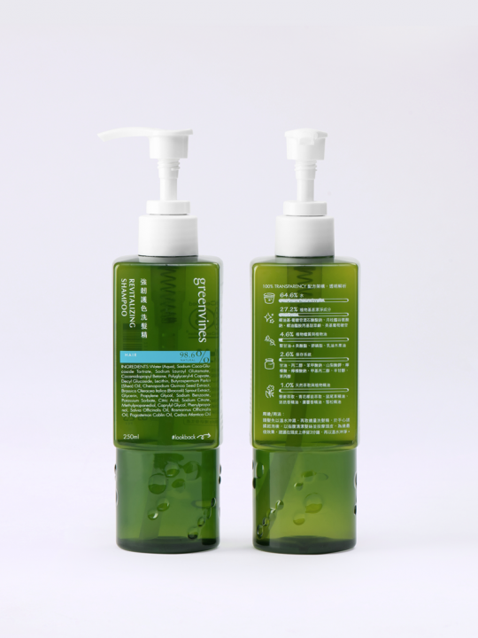 綠藤生機 身體洗沐系列 / 臉部保養