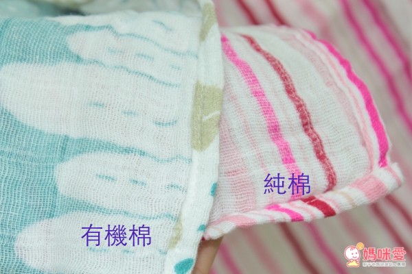 aden+anais包巾禮盒