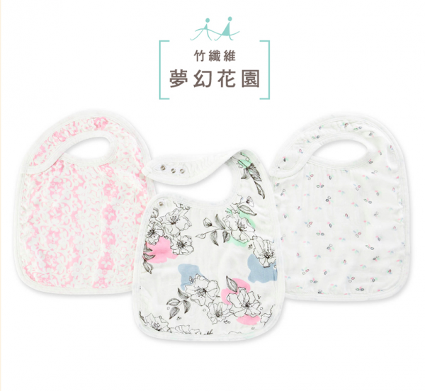 新花色登場！美國 Aden + Anais 包巾 / 被毯 / 圍兜