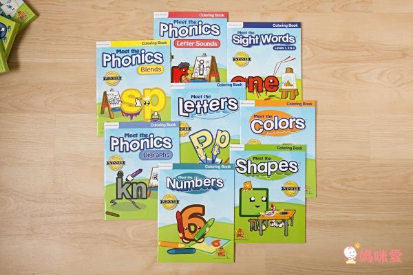 Preschool Prep - 著色本-8本