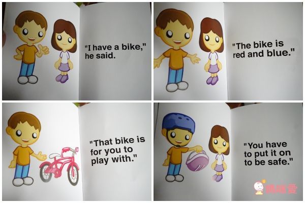 Preschool Prep - 常見字讀本組合-3盒