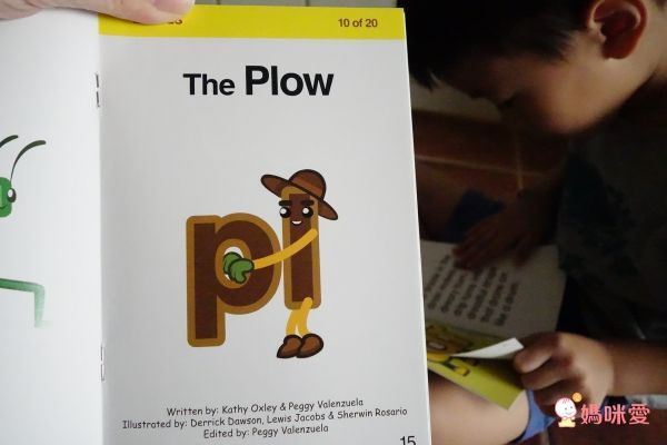 Preschool Prep - 自然發音讀本組合-3盒