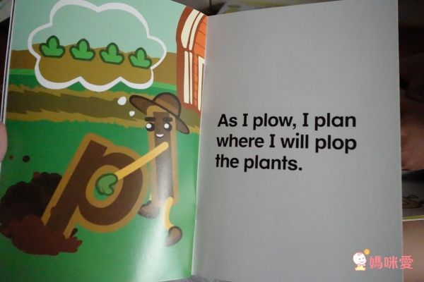 Preschool Prep - 自然發音讀本組合-3盒