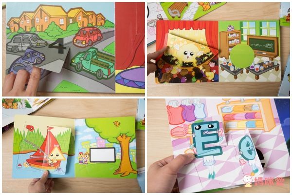 Preschool Prep - 翻翻書-4本