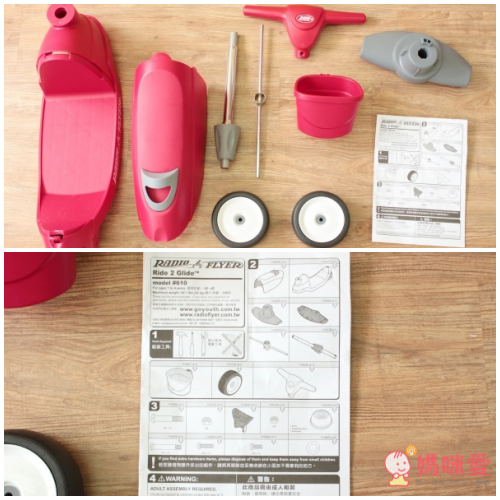 美國【Radio Flyer】滑板車/4 in 1三輪推車/平衡車