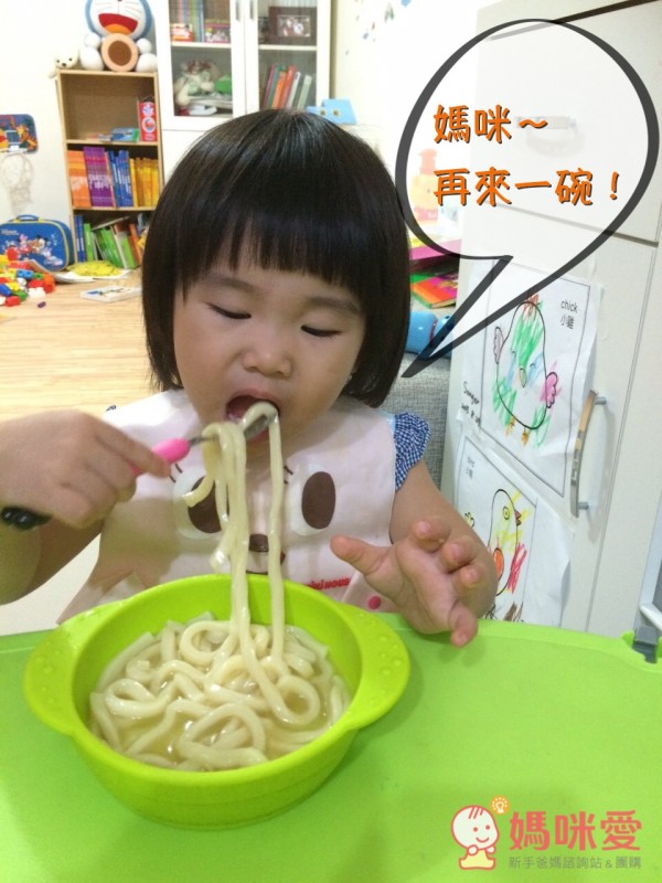 老協珍熬雞精/熬湯麵