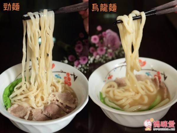 老協珍熬雞精/熬湯麵