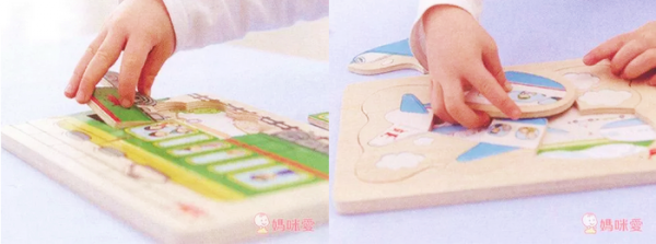 Ed.inter,益智玩具,布書,拼圖,日本,玩具