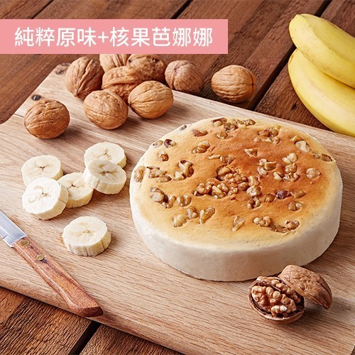 起士公爵乳酪蛋糕