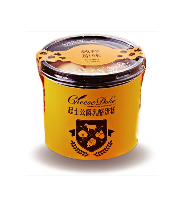 起士公爵乳酪蛋糕