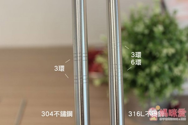 【QC館】日本鋼材食品醫療級不鏽鋼吸管 / 環保餐具袋