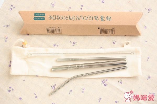 QC館 不鏽鋼吸管