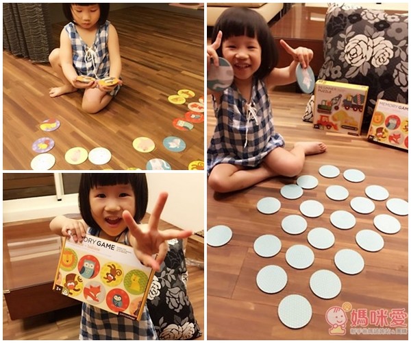 美國Petit Collage益智玩具