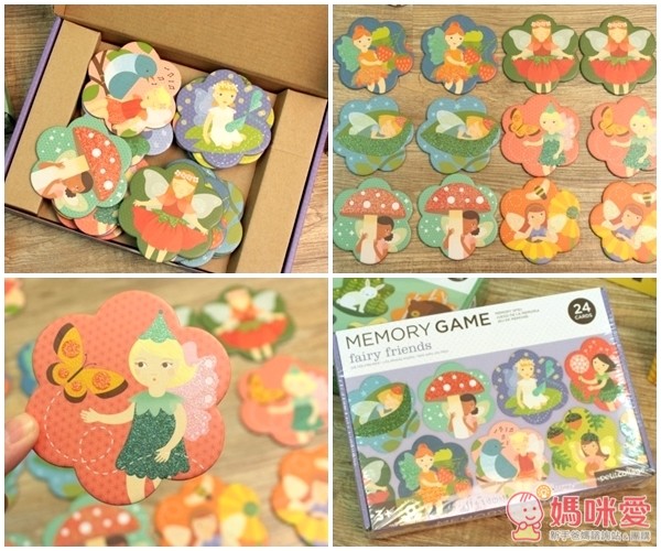 美國Petit Collage益智玩具