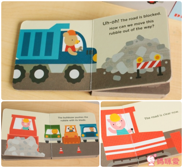 美國的 Petit Collage