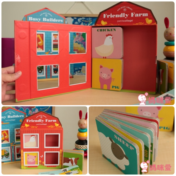 美國的 Petit Collage