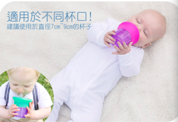 【澳洲 Cherub baby】蒸汽消毒袋/感溫奶瓶 / 防漏杯套 / 牛奶加熱組