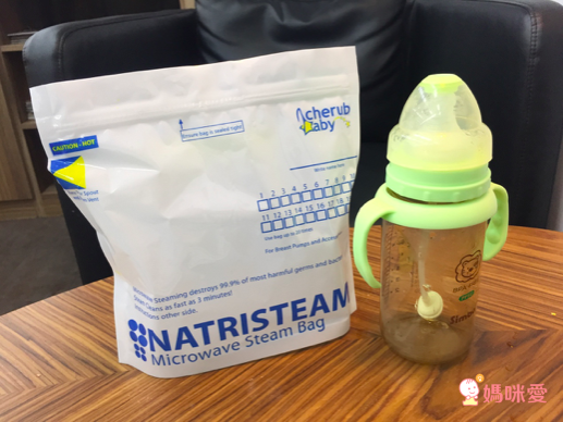 【澳洲 Cherub baby】蒸汽消毒袋/感溫奶瓶 / 防漏杯套 / 牛奶加熱組