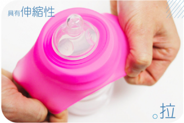 【澳洲 Cherub baby】蒸汽消毒袋/感溫奶瓶 / 防漏杯套 / 牛奶加熱組