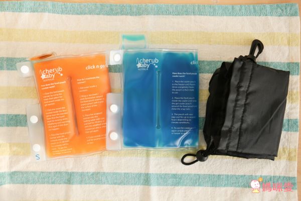【澳洲 Cherub baby】蒸汽消毒袋/感溫奶瓶 / 防漏杯套 / 牛奶加熱組