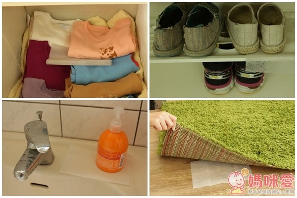 日本 P&G 多用途衣物 / 廁所消臭香香紙