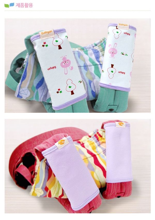 Babyan背巾口水巾