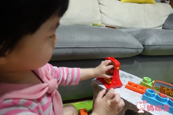 義大利 Clemmy 軟積木 有趣的公園