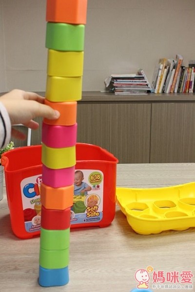 義大利 Clemmy 軟積木