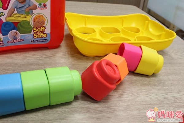 義大利 Clemmy 軟積木