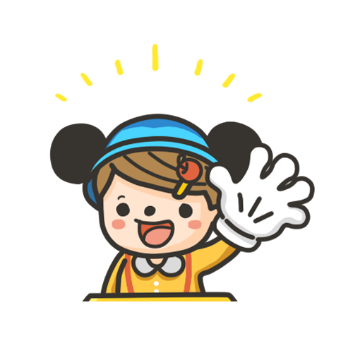 義大利 Clemmy ♔ 軟積木