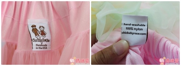 美國Chic Baby Rose純手工澎澎裙