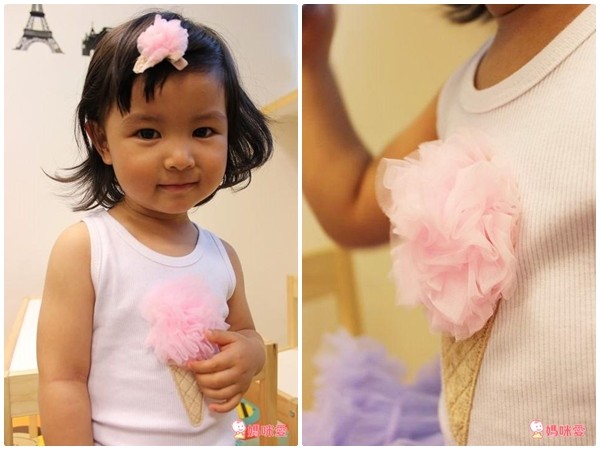 Chic Baby Rose 背心上衣