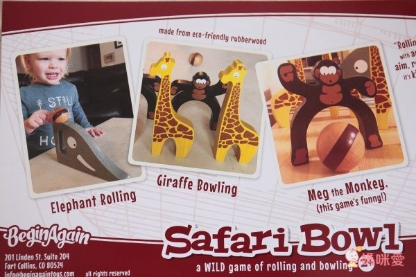 美國 Begin Again - 純木質益智玩具組-叢林動物保齡球