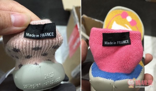法國知名老品牌 Collegien手工鞋襪