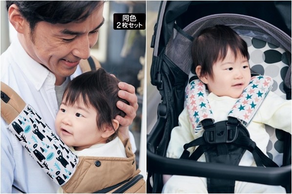 千趣會雙面款口水巾 