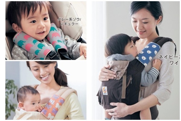 千趣會雙面款口水巾