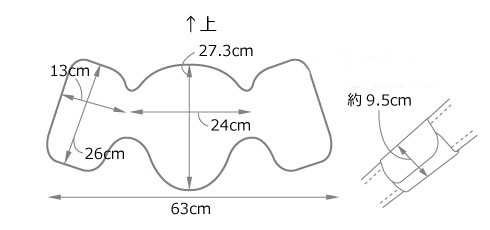 日本製頸部保護兩用口水巾