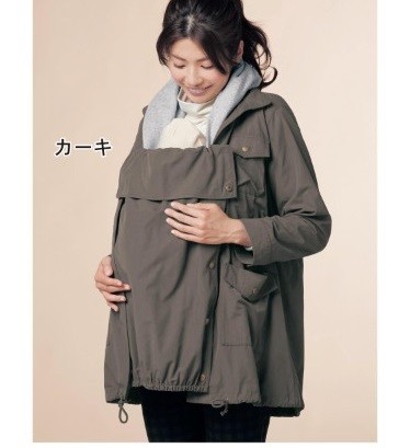 日本設計 孕媽咪 / 背巾媽咪 / 時尚媽咪「3WAY擴充式」保暖防風外套