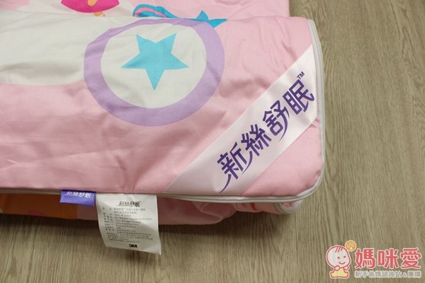 3M新絲舒眠兒童睡袋