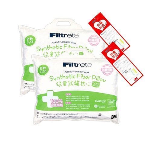 3M防蟎枕頭