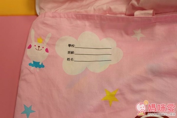 3M新絲舒眠兒童睡袋