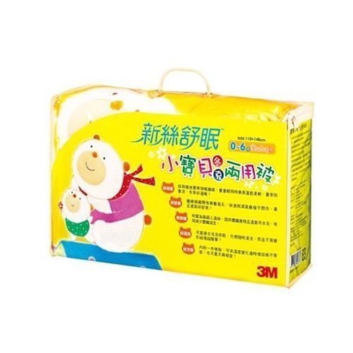 3M新絲舒眠童被