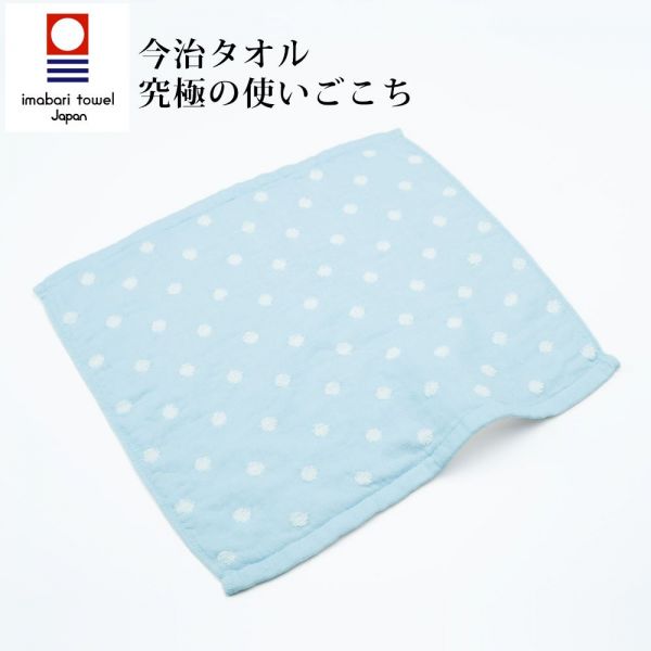 ✪new！日本桃雪 Toucher 日本製今治小圓點紗布方巾