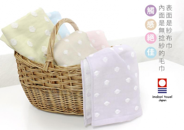✪new！日本桃雪 Toucher 日本製今治小圓點紗布方巾