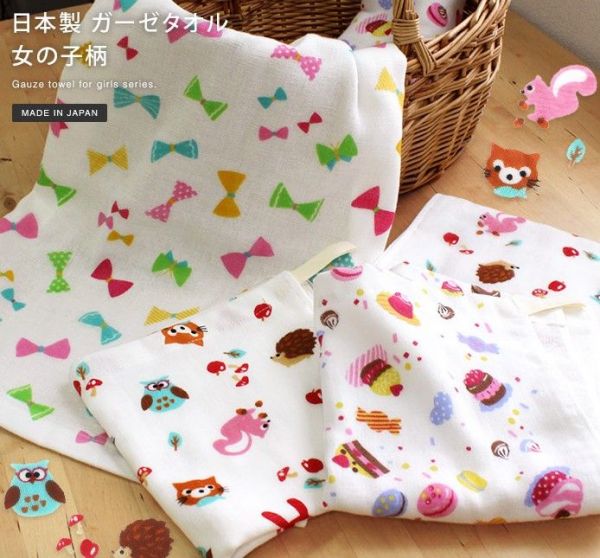 ✪ new!小女孩最愛超值方巾三件組(小點心/蝴蝶結/小動物)