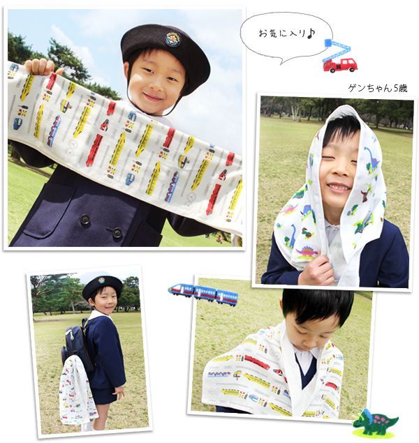 ✪ new!小男孩最愛超值方巾三件組(電車/恐龍/工程車)
