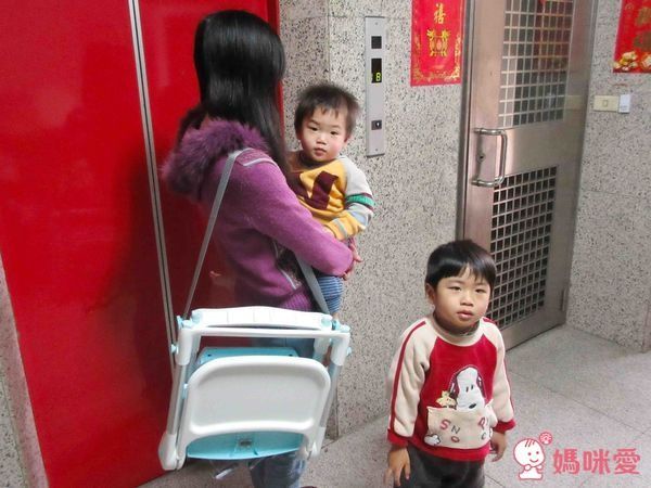 英國 Flippa Apramo 折疊餐椅