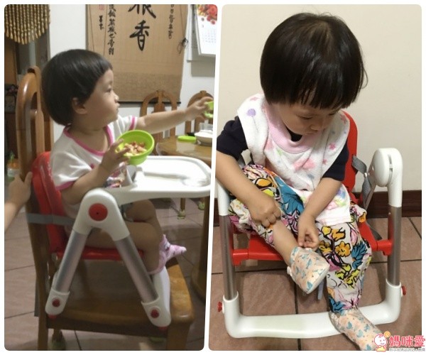 英國Flippa餐椅